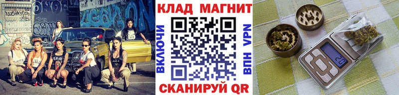 Купить наркотики цена Ивангород Каннабис  КОКАИН  АМФЕТАМИН  Меф  ГАШИШ 