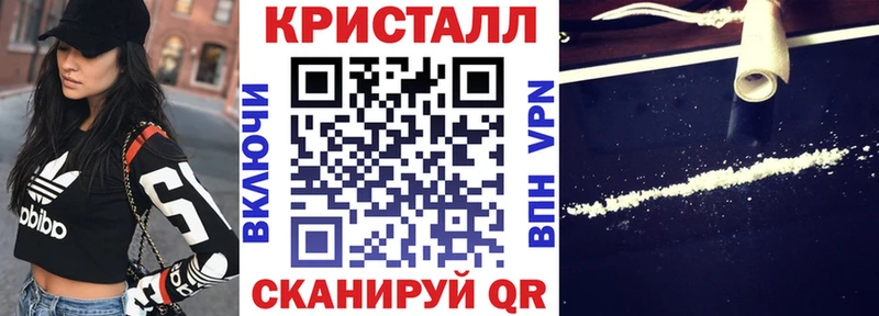 сайты даркнета состав  Ивангород  Амфетамин 98% 