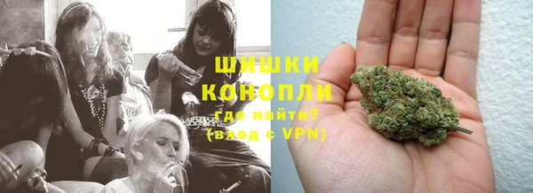 марихуана Аркадак