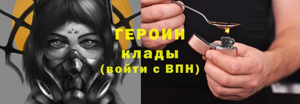 марихуана Аркадак