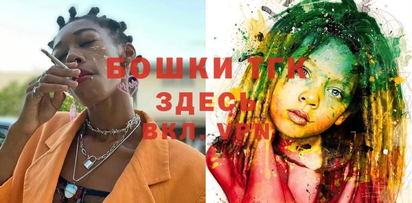 марихуана Аркадак