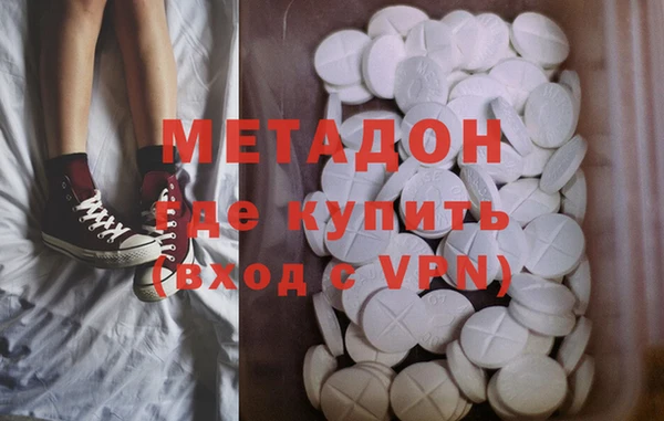 марихуана Аркадак