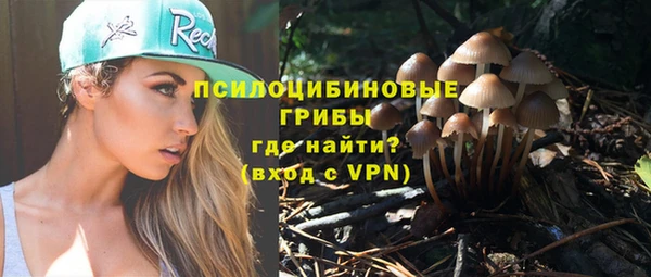марихуана Аркадак
