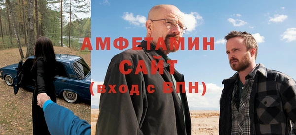 винт Армянск