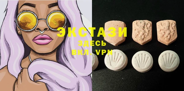 марихуана Аркадак