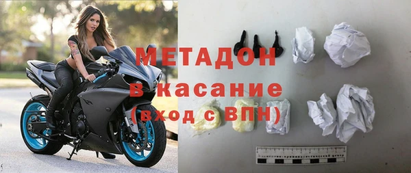 винт Армянск