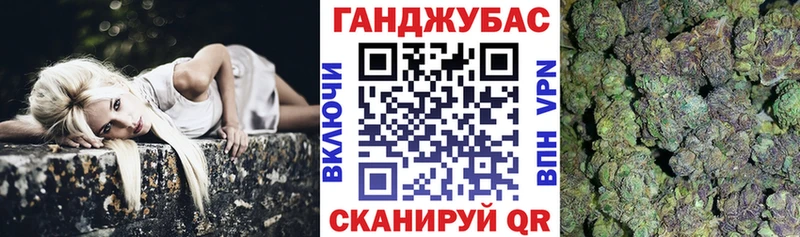 МАРИХУАНА AK-47  закладка  Ивангород 